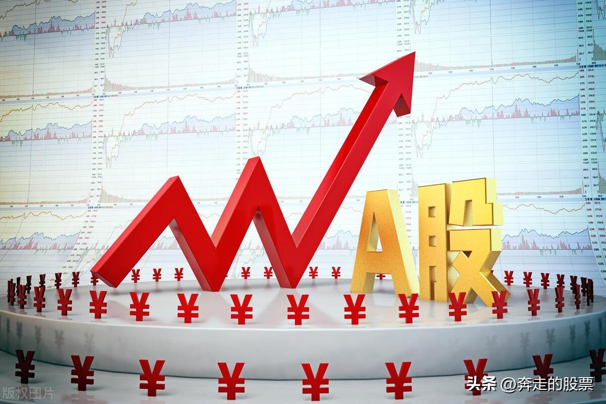 a股为什么大盘会下跌,a股大盘为什么7.24又狂跌