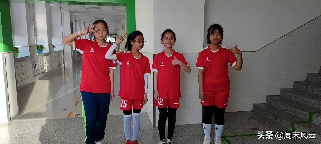 绿茵场上的足球少年——记一位班主任的自述