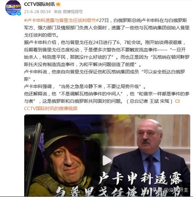 世界上最管用的“脏话”,制止了俄罗斯叛乱,救了数万人身家性命