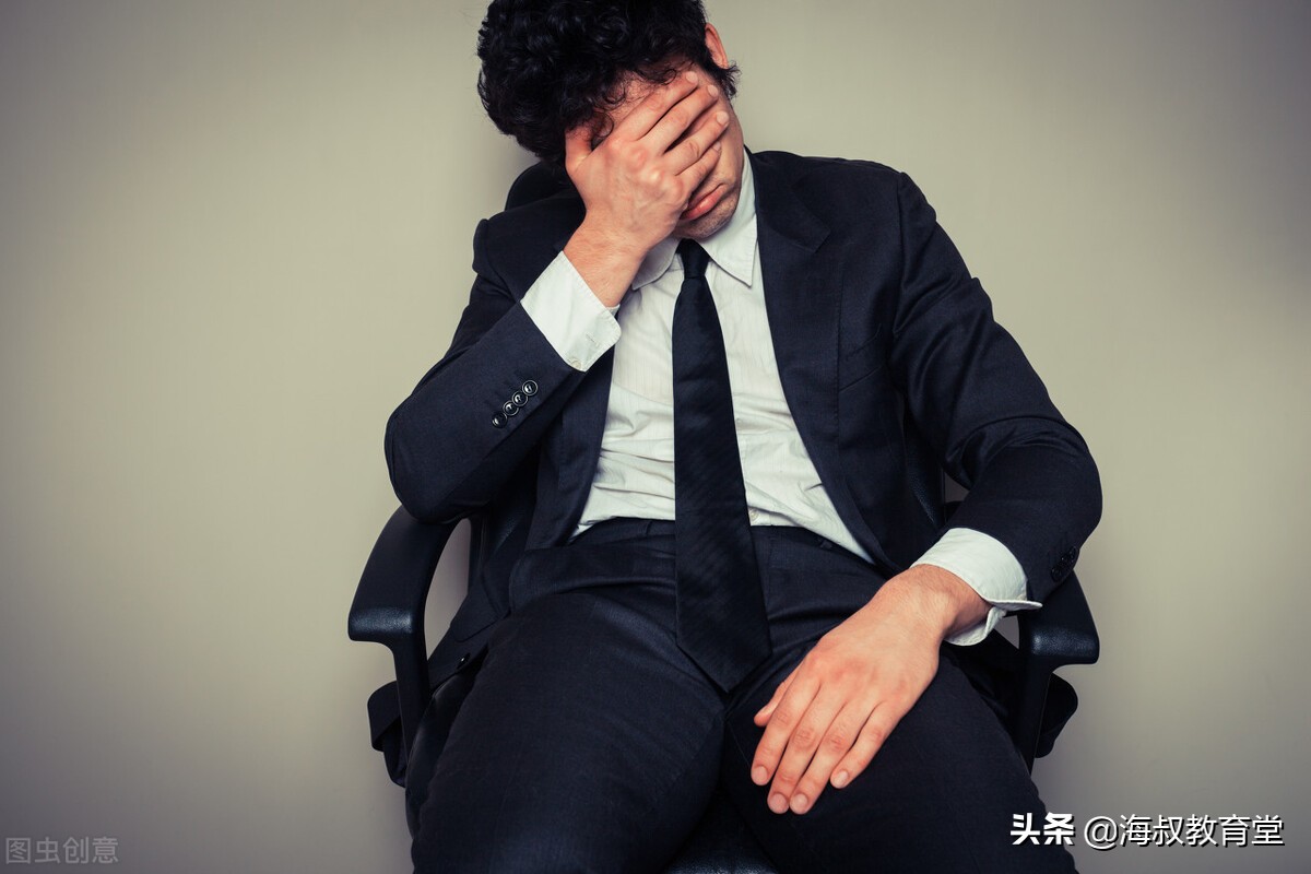 不出去找工作老依赖父母怎么办,30岁了职业生活困难怎么办