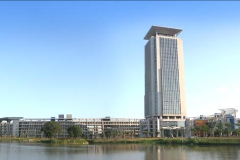 华侨大学艺术类招生美术音乐舞蹈专业,2022年录取分数线是多少?