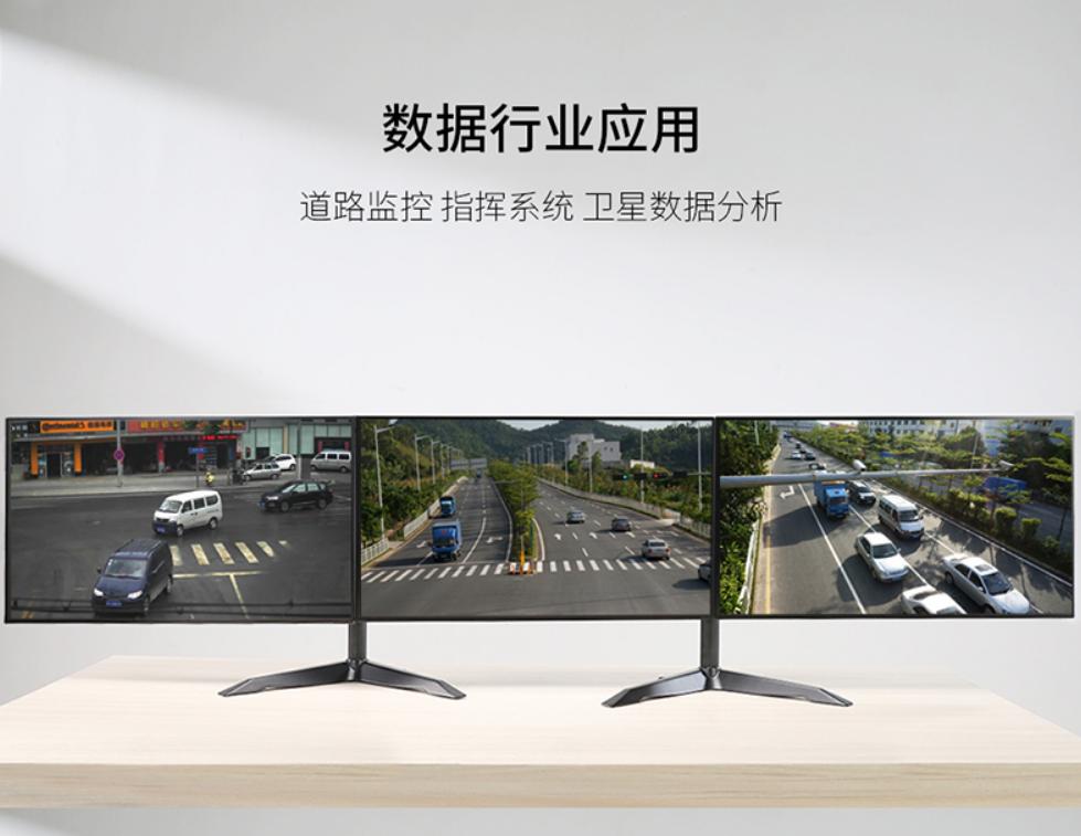 topskys调节支架,topskys投影仪支架