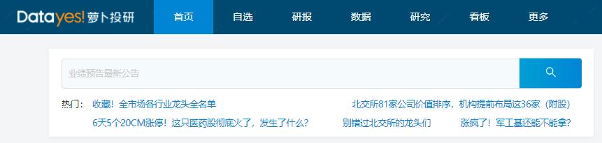 股票投资常用工具,股票基金投资工具怎么用