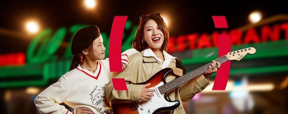 创新服务质量,创新服务与诚信品质