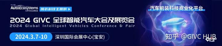 2023年东南亚汽车总销量,23年一季度各国汽车出口量排行