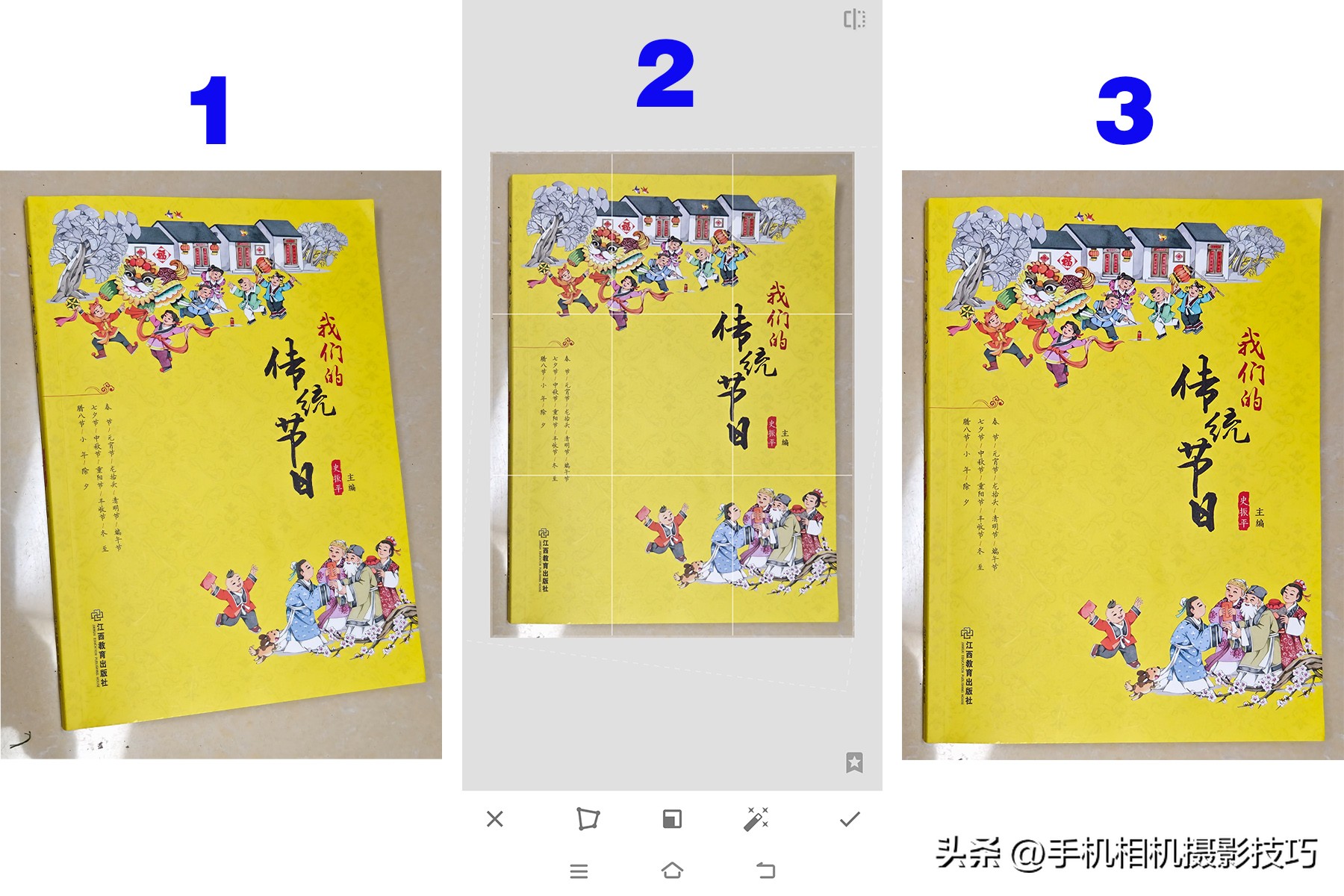 免费修图软件哪个最好用,免费好用的修图软件