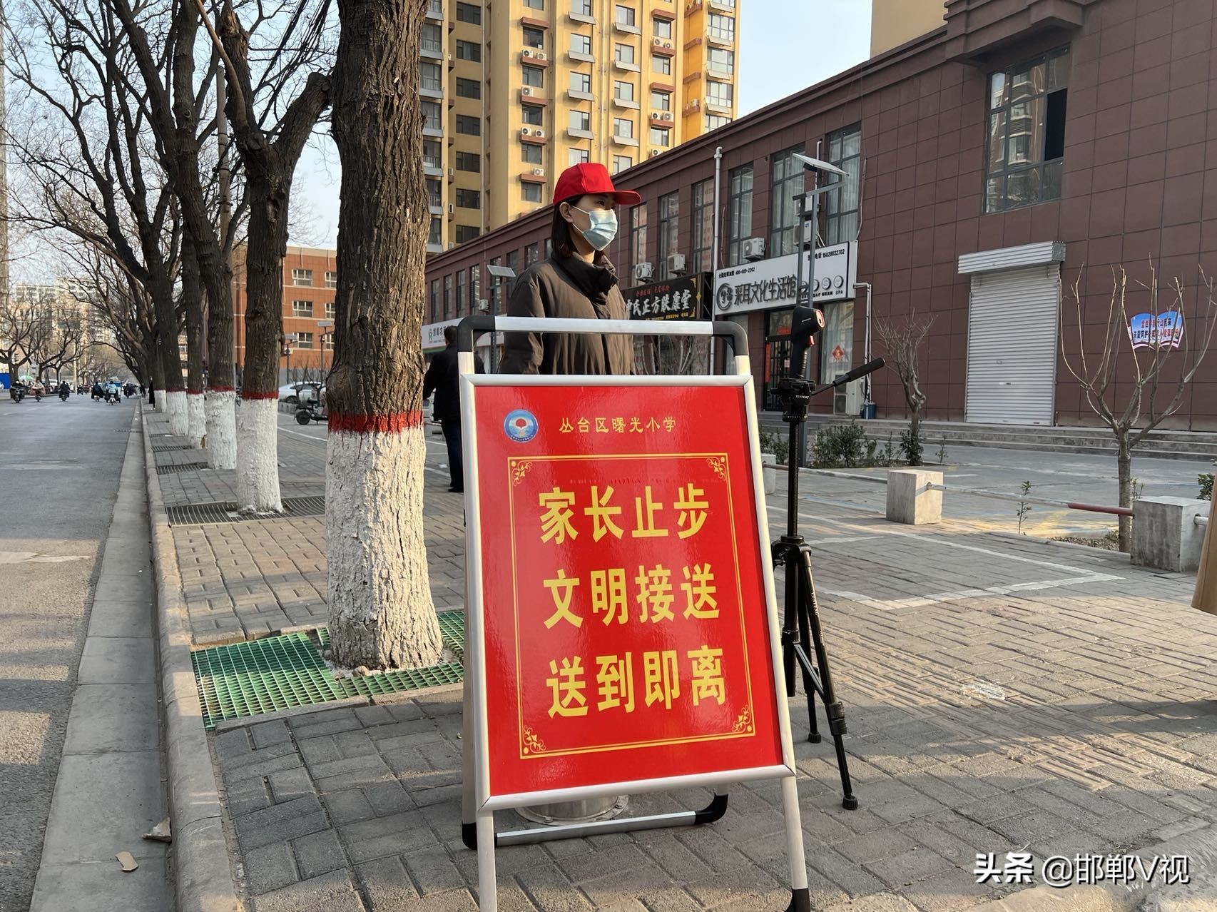 丛台区曙光小学誓师大会,丛台区曙光小学一二年级搬西校区