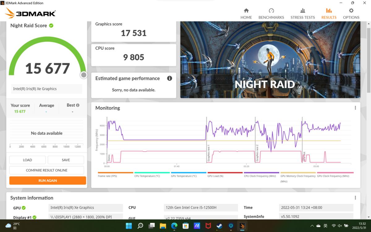 华硕灵耀x14i72022款评测,华硕灵耀x13对比华硕灵耀x14
