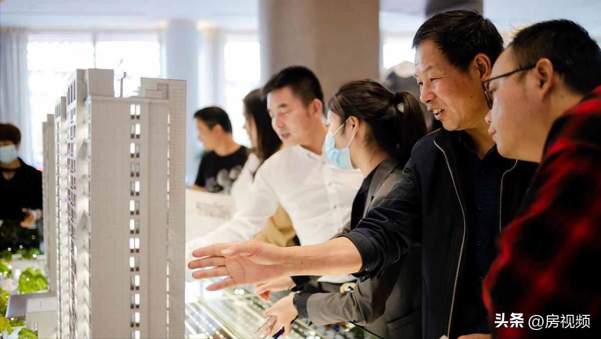 买房锁定资金注意事项 (买房人要清楚两点风险和三点操作)