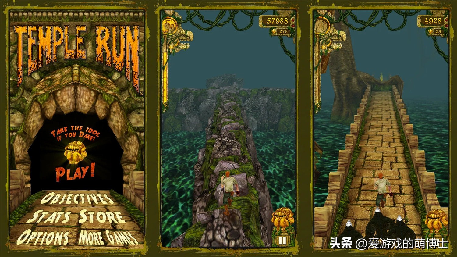 十年前苹果经典游戏排行,十年前大家在玩的游戏