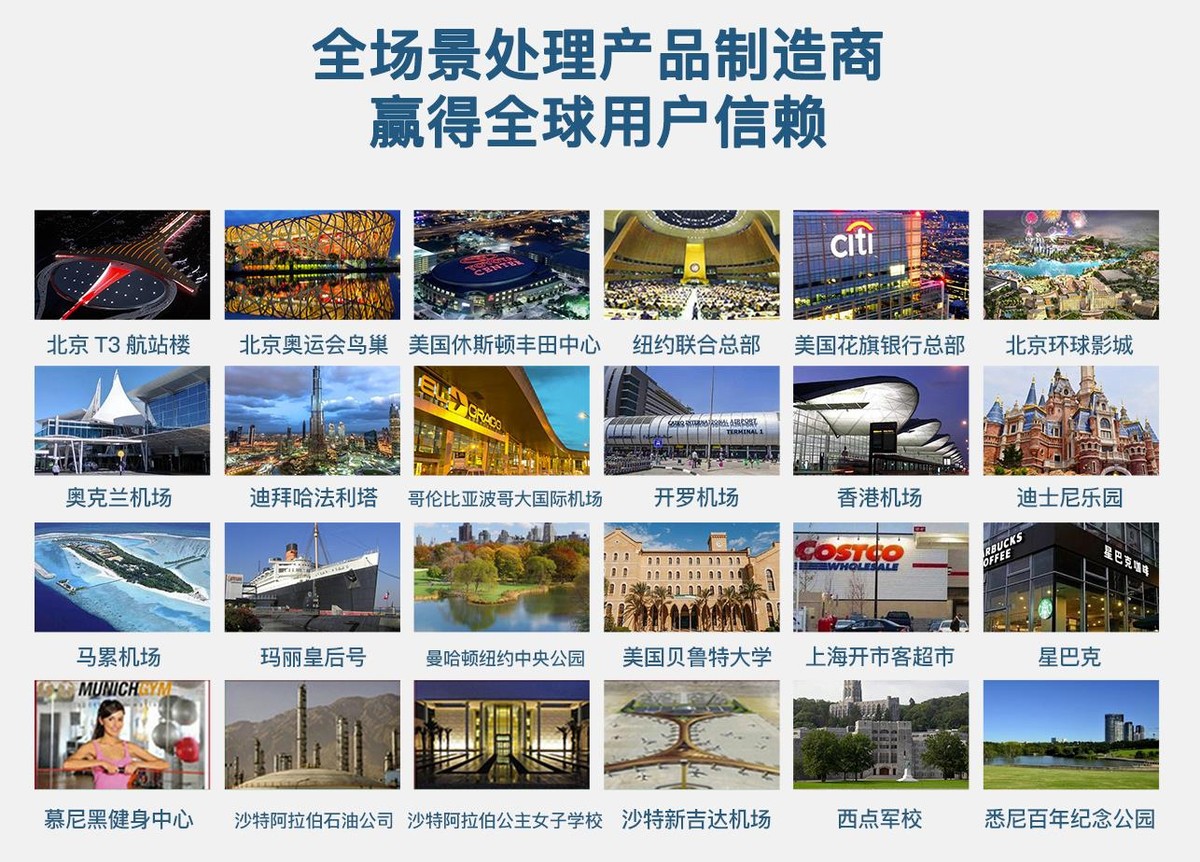 值得买的反渗透净水器,高颜值反渗透净水机