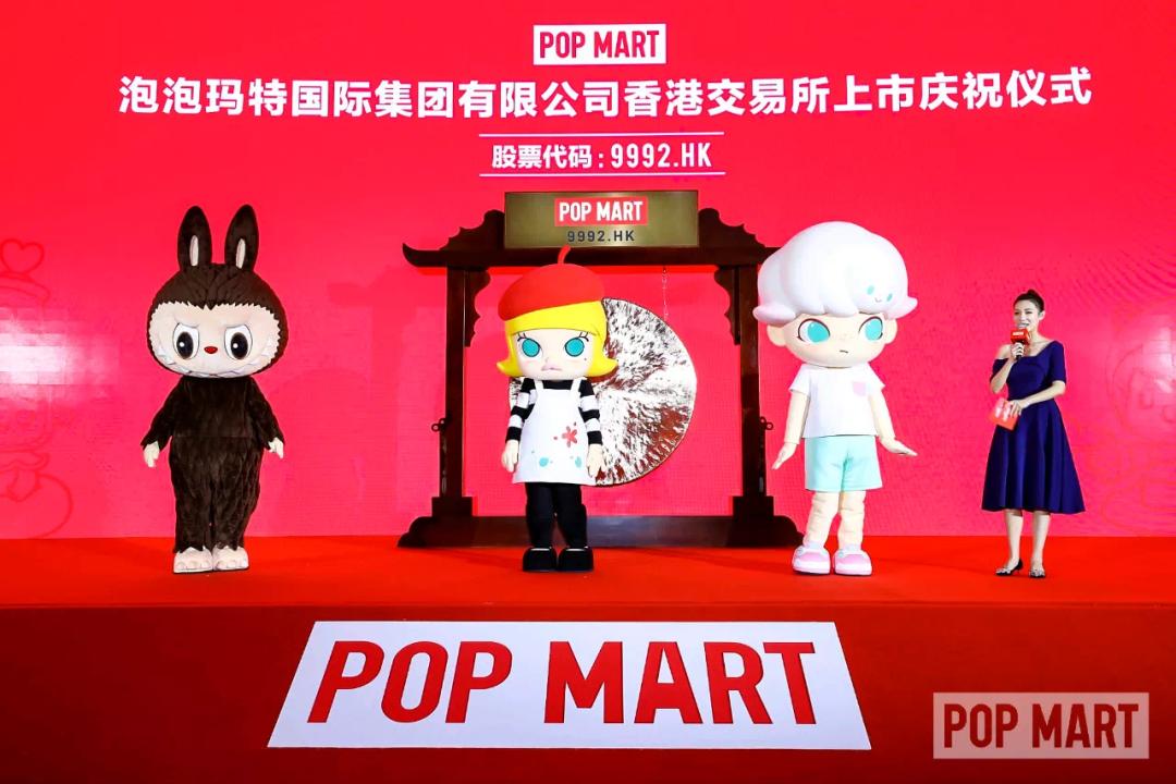 泡泡玛特估值60亿,泡泡玛特股价大跌怎么回事