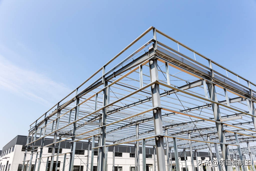 购买厂房项目可行性研究报告,厂房提交可行性研究报告范文