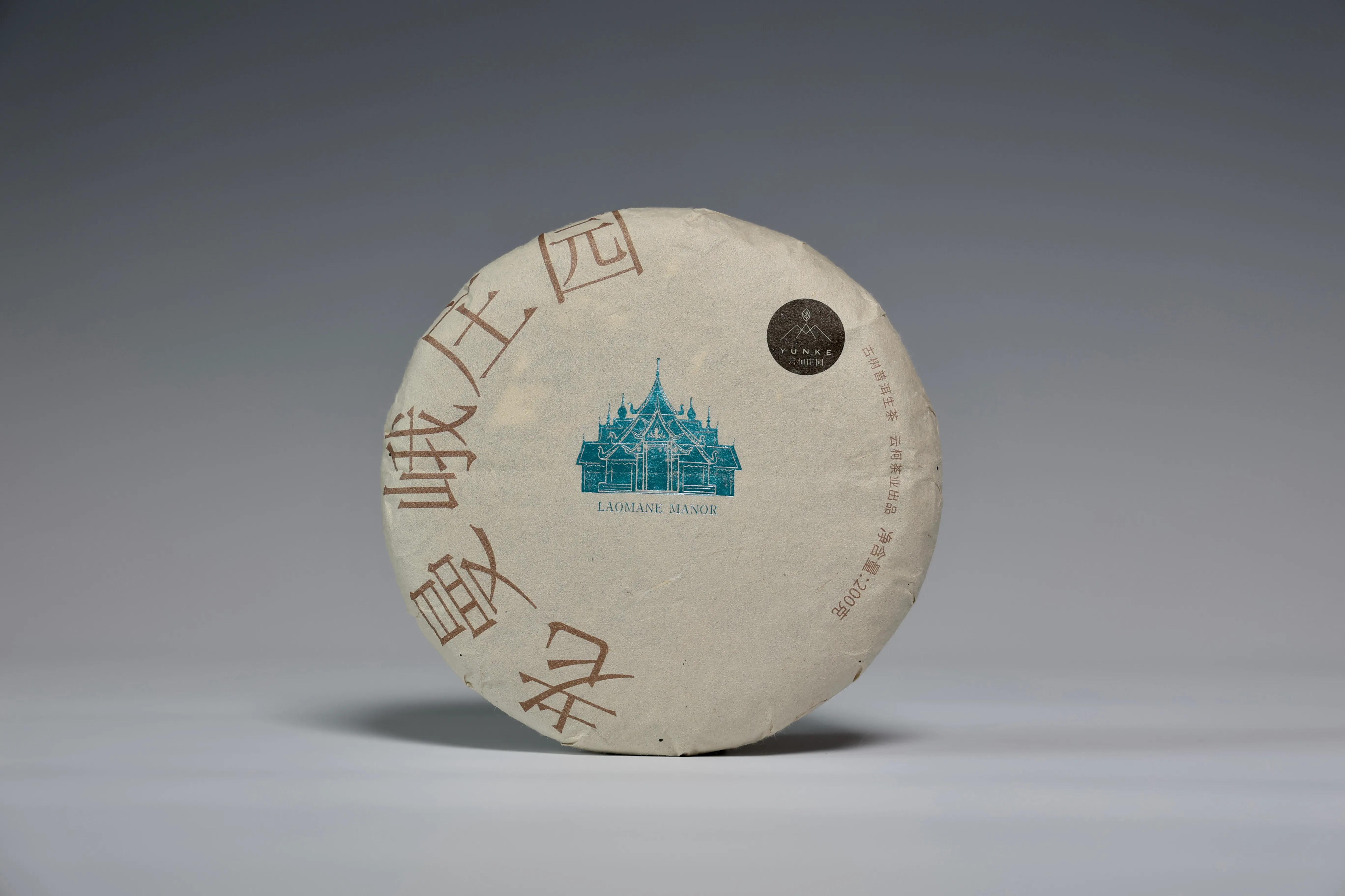 普洱茶皇冠上的明珠,普洱茶的十大名寨排名