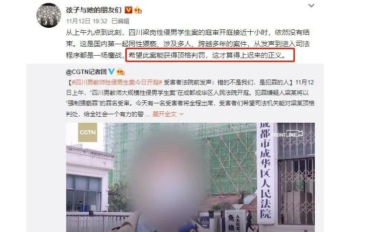 朱军官司近况,关于朱军最近10年的经历