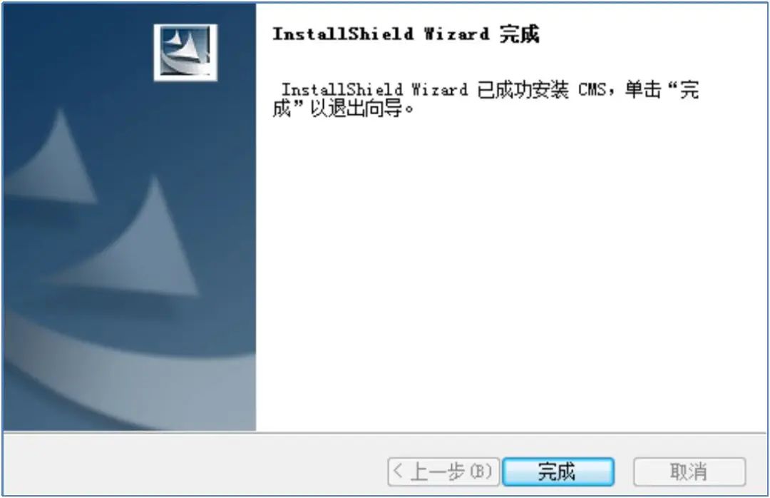 海康ivms-9000n后台配置教程,海康ivms-8700如何格式化硬盘