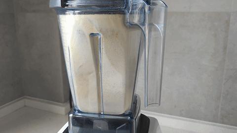 vitamixe320破壁机优缺点,维他密斯破壁机e320评测