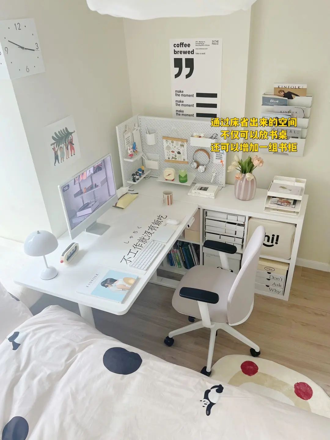 卧室只能放一个床头柜真的不好吗,卧室不放床头柜用什么代替风水