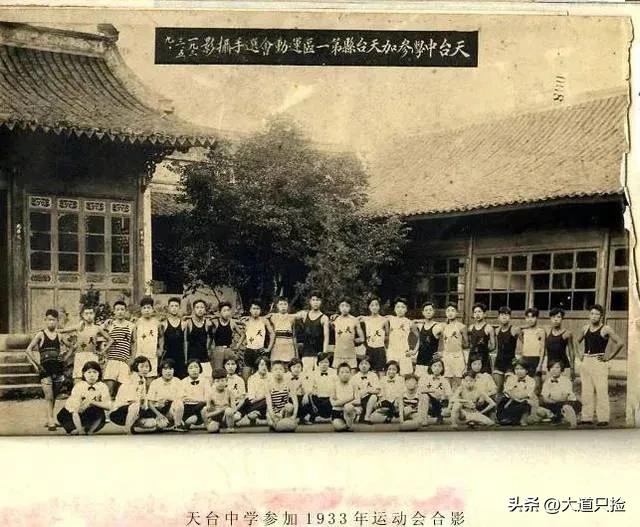 天台育青中学2021高考喜报,天台中学高考喜报2023