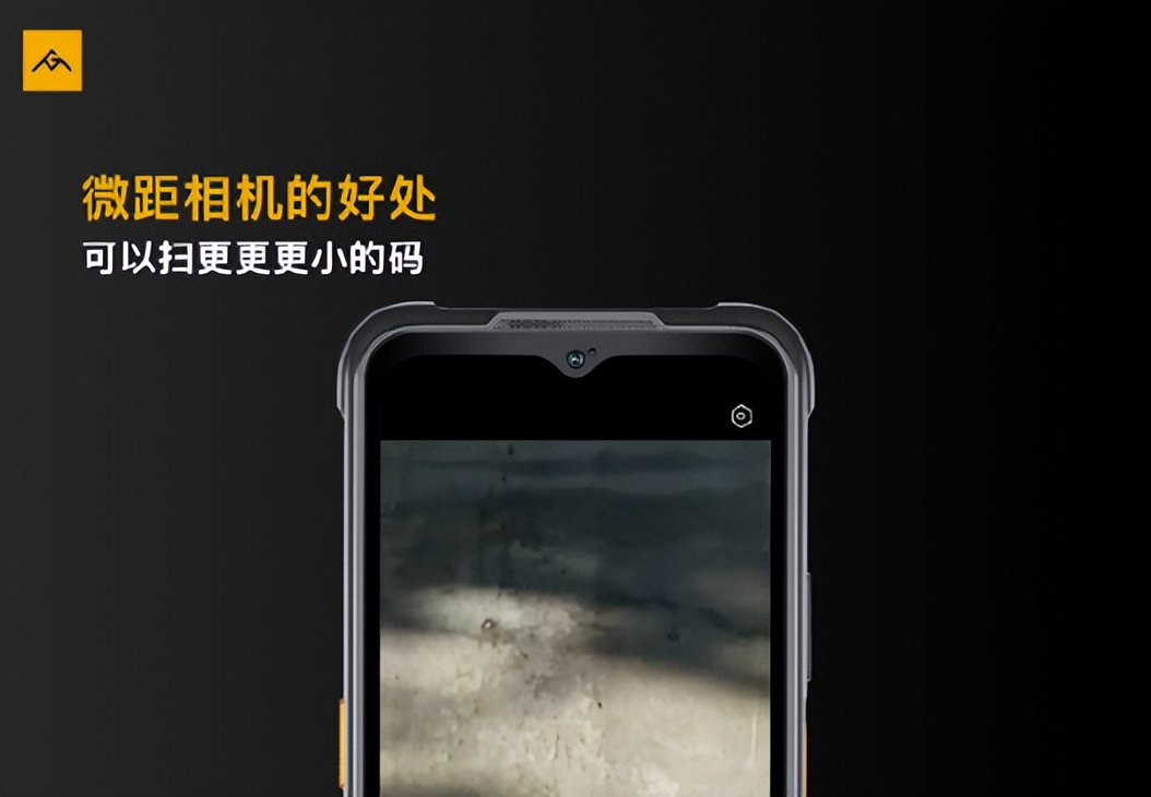 太搞了！这样的手机你们肯定没见过...