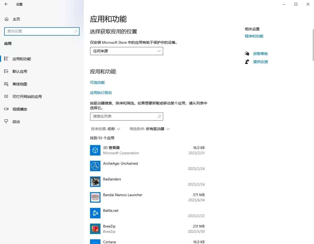 steam收藏不显示,steam无法载入网页怎么办