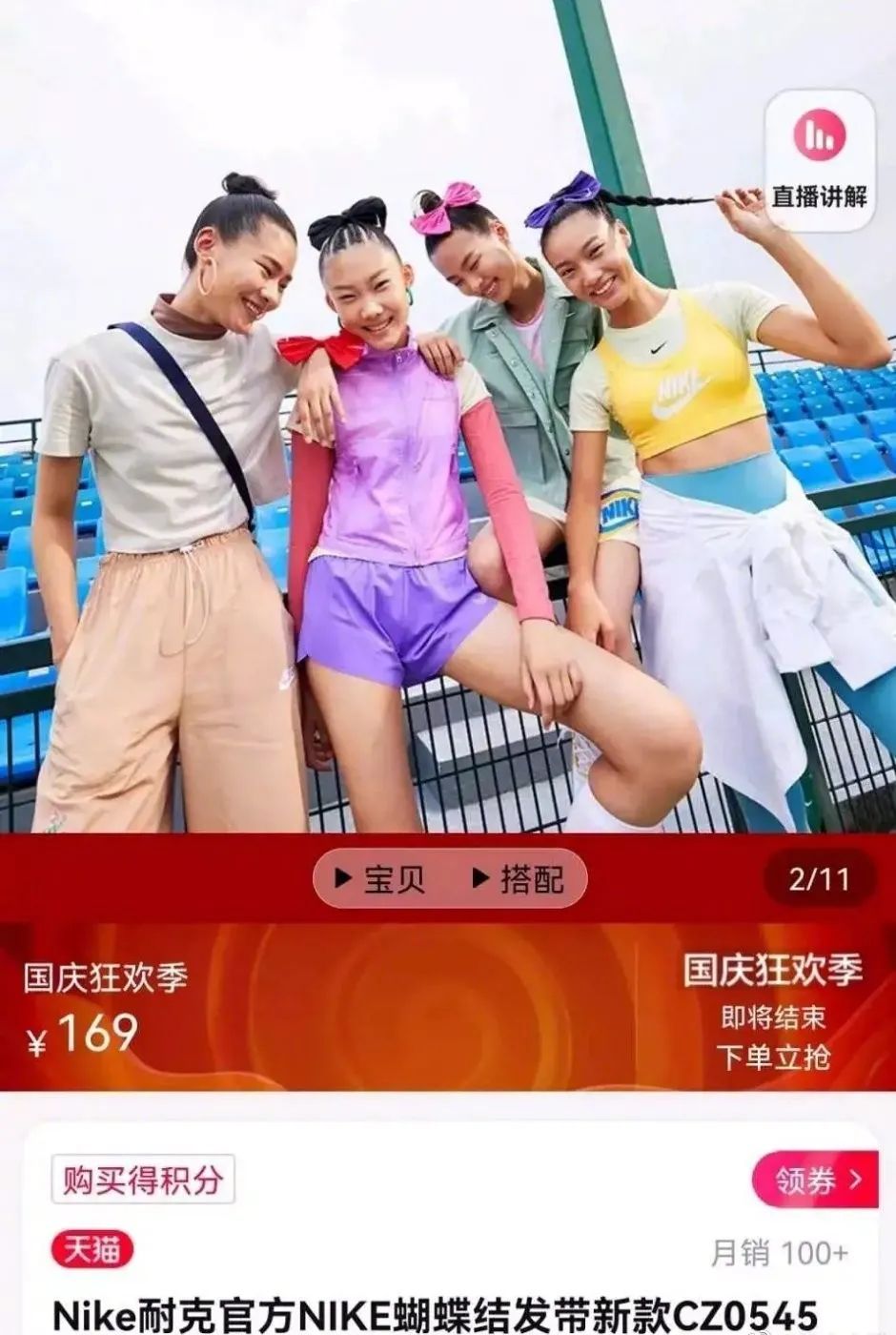 扒一扒迪奥广告事件，看陈漫迪奥背后搞什么鬼？