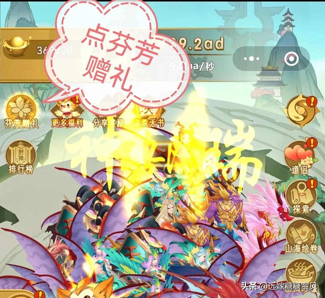 宝妈打卡视频大全,上班族宝妈日常锻炼方法