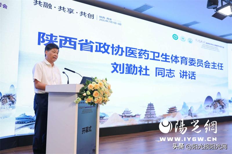 皮肤专家研讨会,皮肤科大联盟