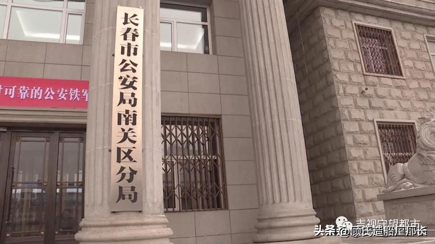 170万银行抢劫案纪实,银行抢劫案真实案件