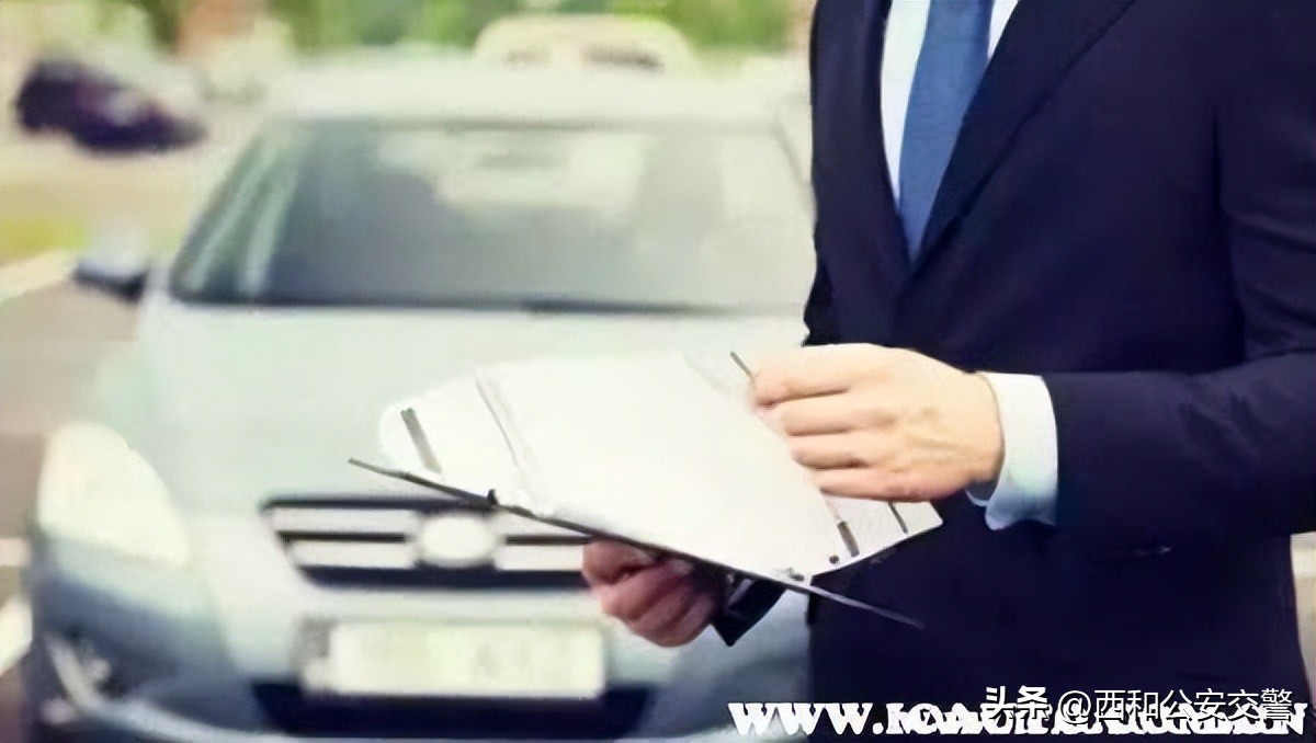 对方全责我需要开车到车管所吗,被撞后对方全责怎么联系保险公司