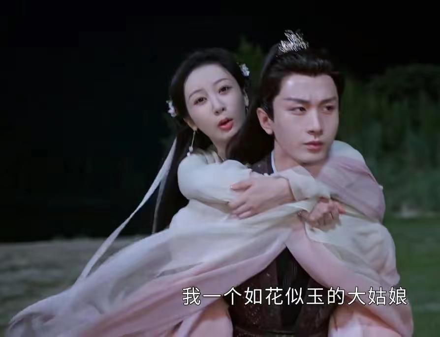 沉香如屑颜淡和余墨凡间幸福生活,沉香如屑应渊君与颜淡大结局