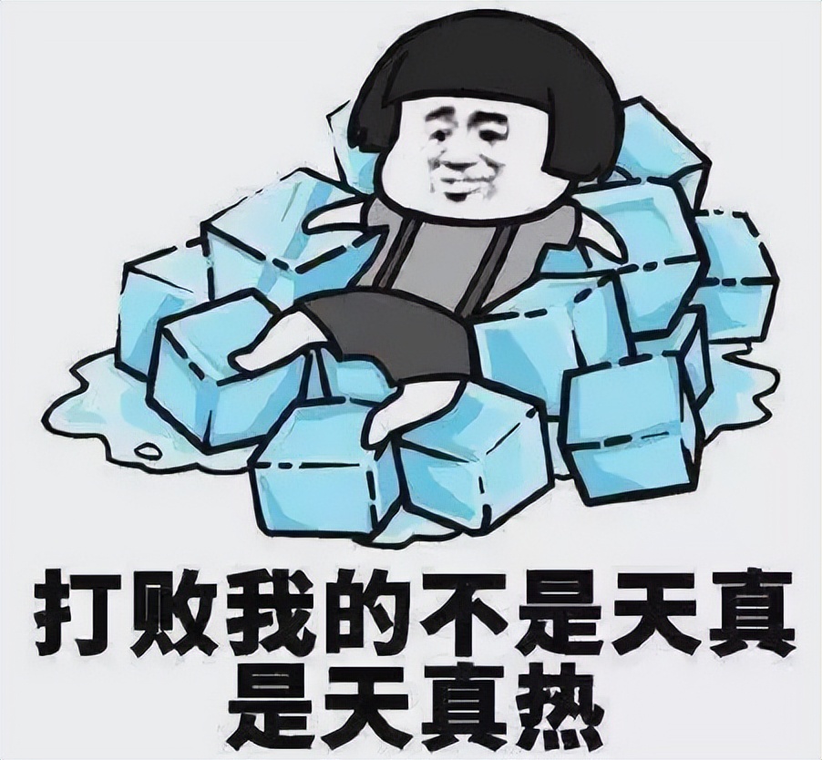 最新款空调扇推荐,智能夏日空调扇推荐