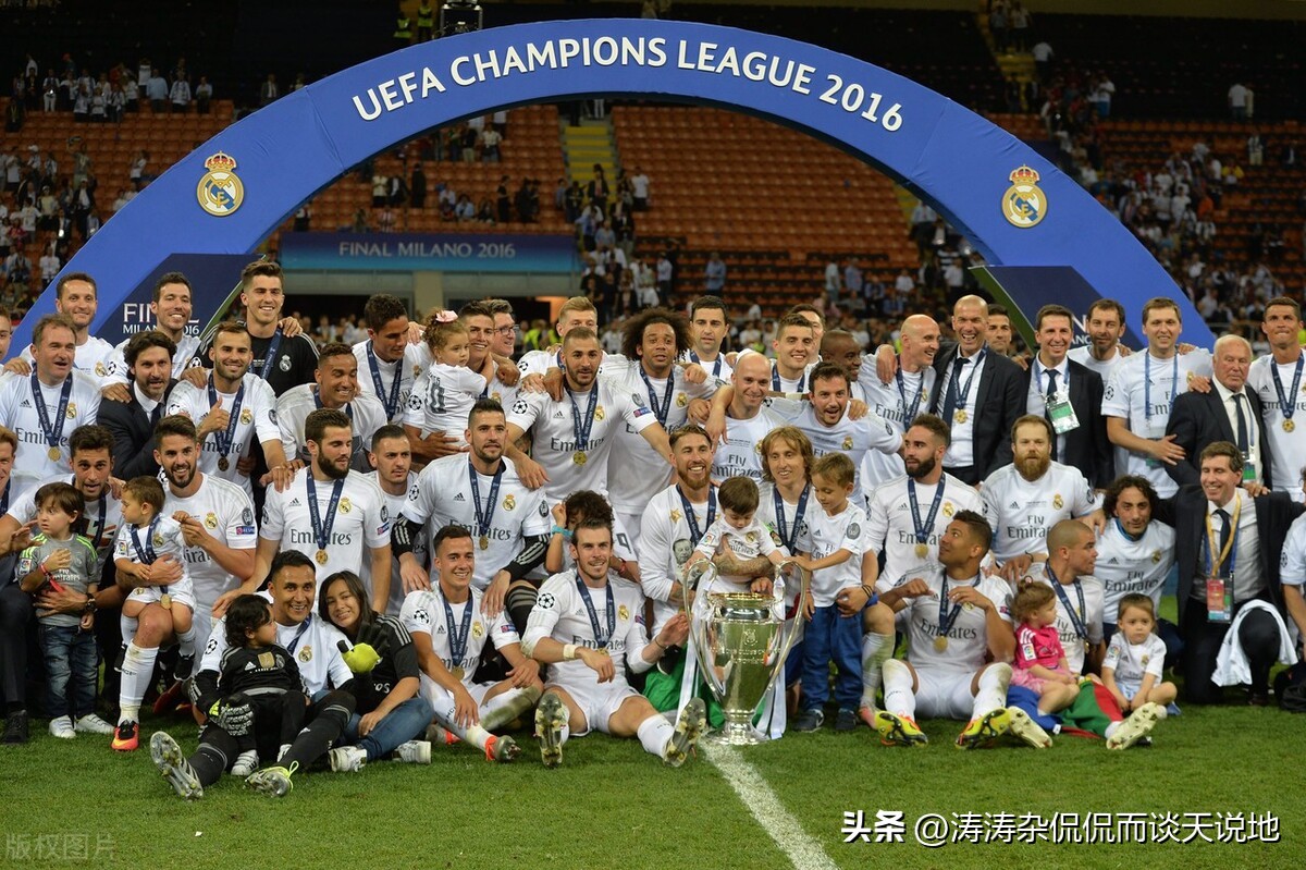 足球梅罗之争,梅罗之争文章