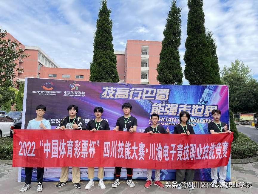 电竞运动与管理专业好考吗,山东电子竞技运动与管理专业单招