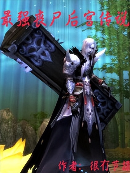 好看的动漫同人后宫小说推荐,好看的美漫同人小说推荐