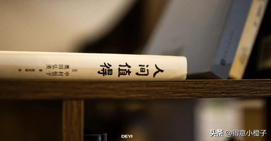 在这4家无人值守的店，我发现了武汉社恐人士的“秘密”