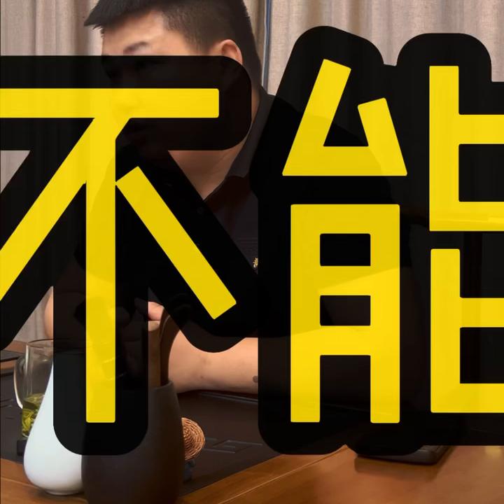 加盟品牌店还需要投资吗,加盟品牌店省去了哪些运营成本