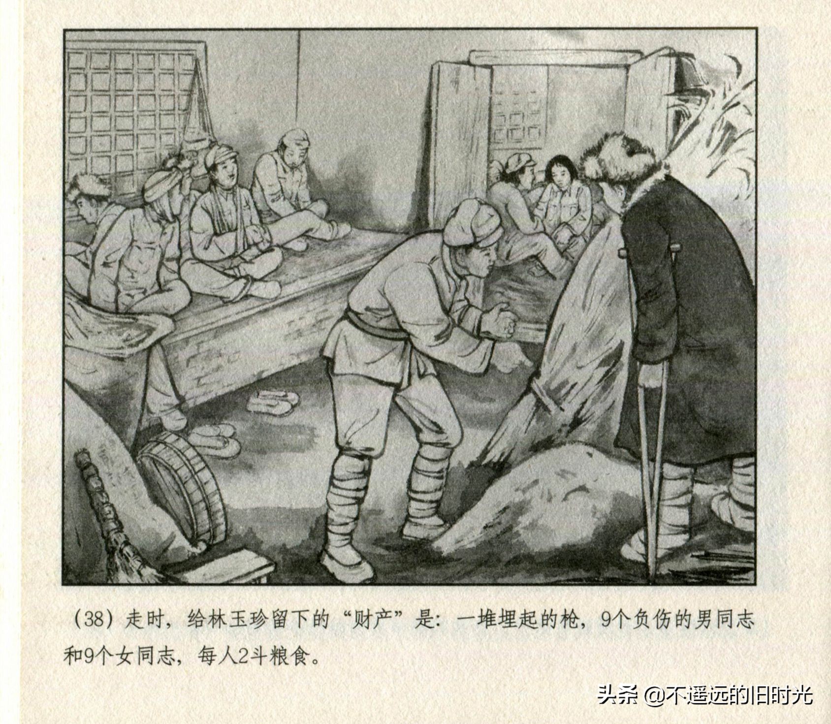 钢铁的意志朗诵稿图片,钢铁的意志绘画作品