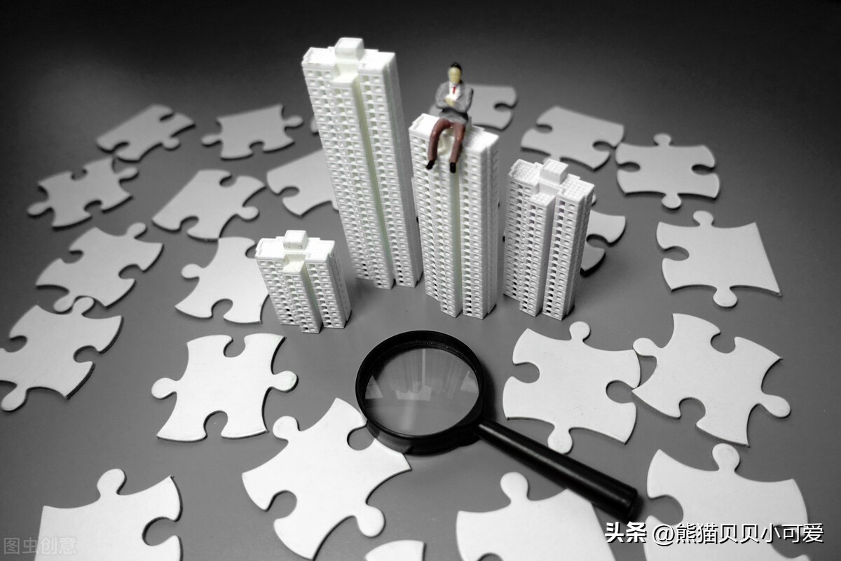 微山县楼市补贴,微山县楼市