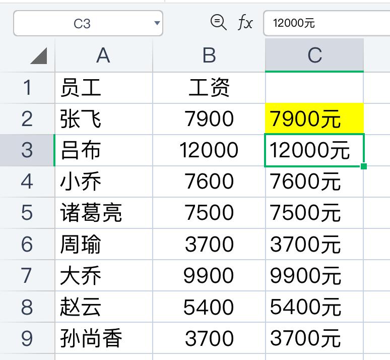 chatgpt快捷键,chatgpt强大到什么地步
