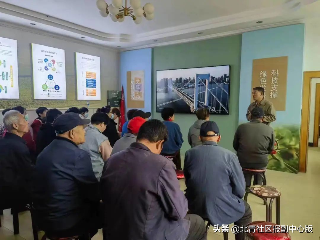 【副中心科技工作者专访】周永香:38年专注推广农业知识,不是在下乡就是在下乡路上