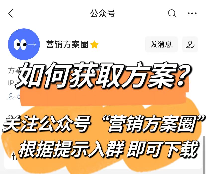一分钟了解vivos9发布会,vivos9新品发布会在哪个地方举办