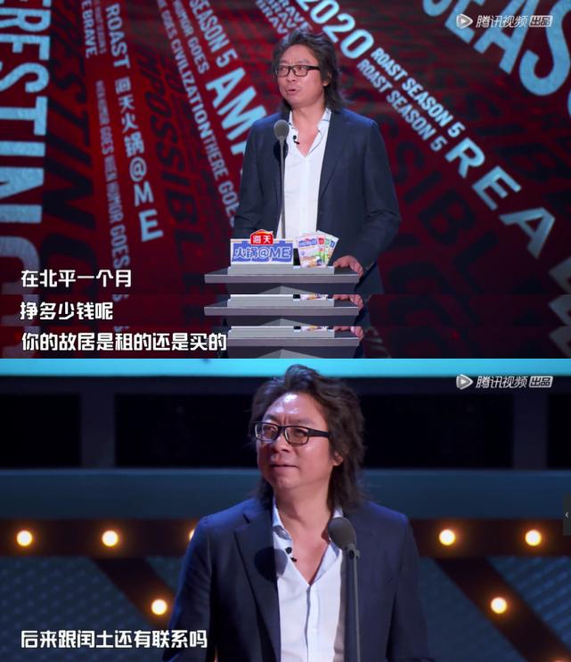 闄堝嚡姝屽按灏鍚愭Ы,闄堝嚡姝岃繖澶浜烘儕璁朵簡