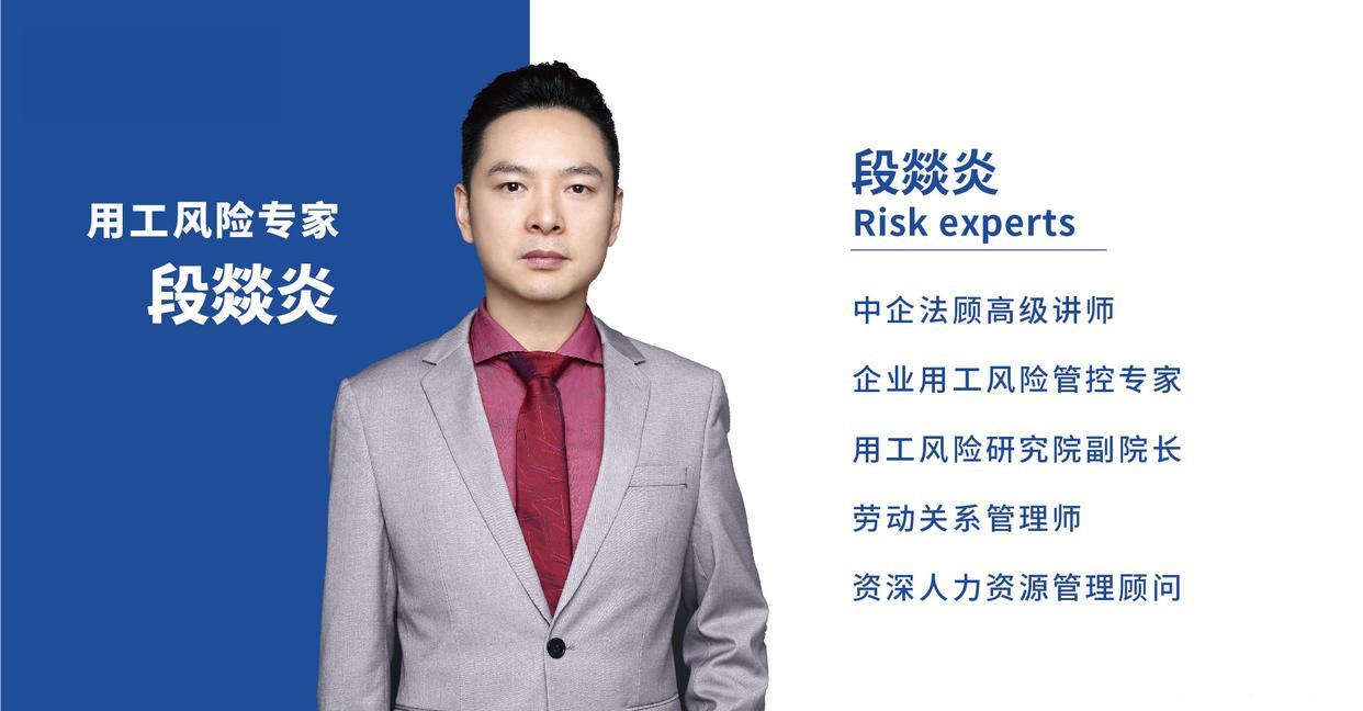 降低企业用工成本的方式,降低用工成本原因分析