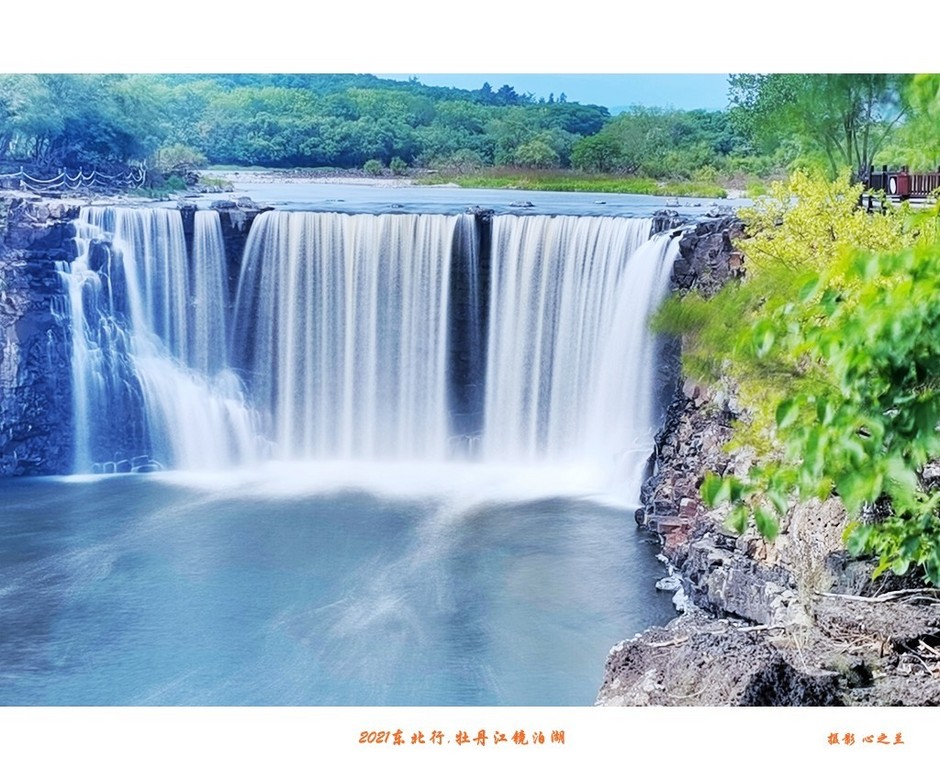 东北镜泊湖自由行攻略,牡丹江镜泊湖旅游攻略自由行