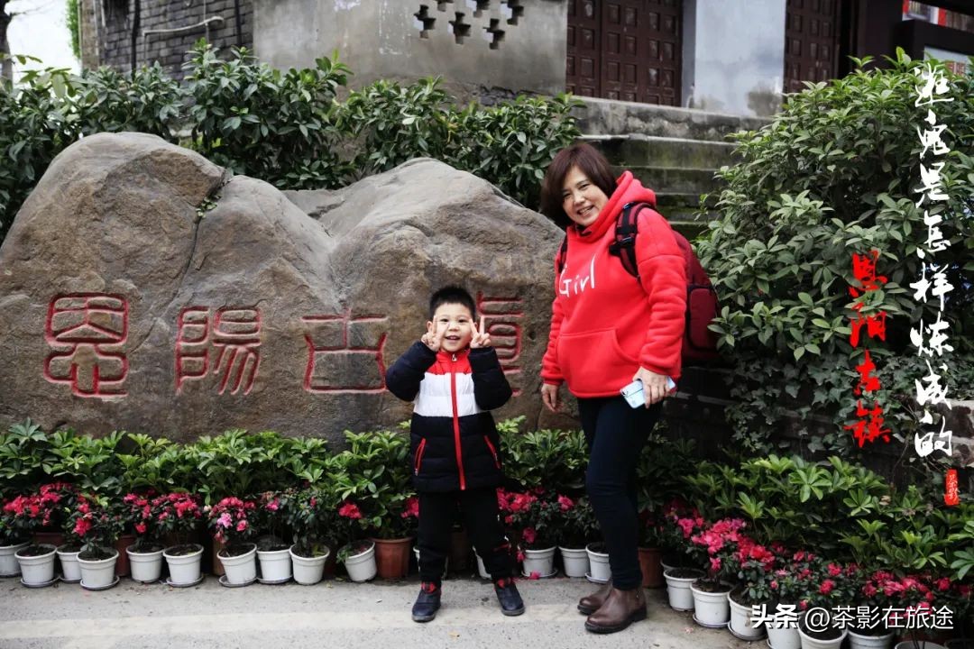 逛鬼是怎样炼成的115：我去过的四川古镇--恩阳古镇