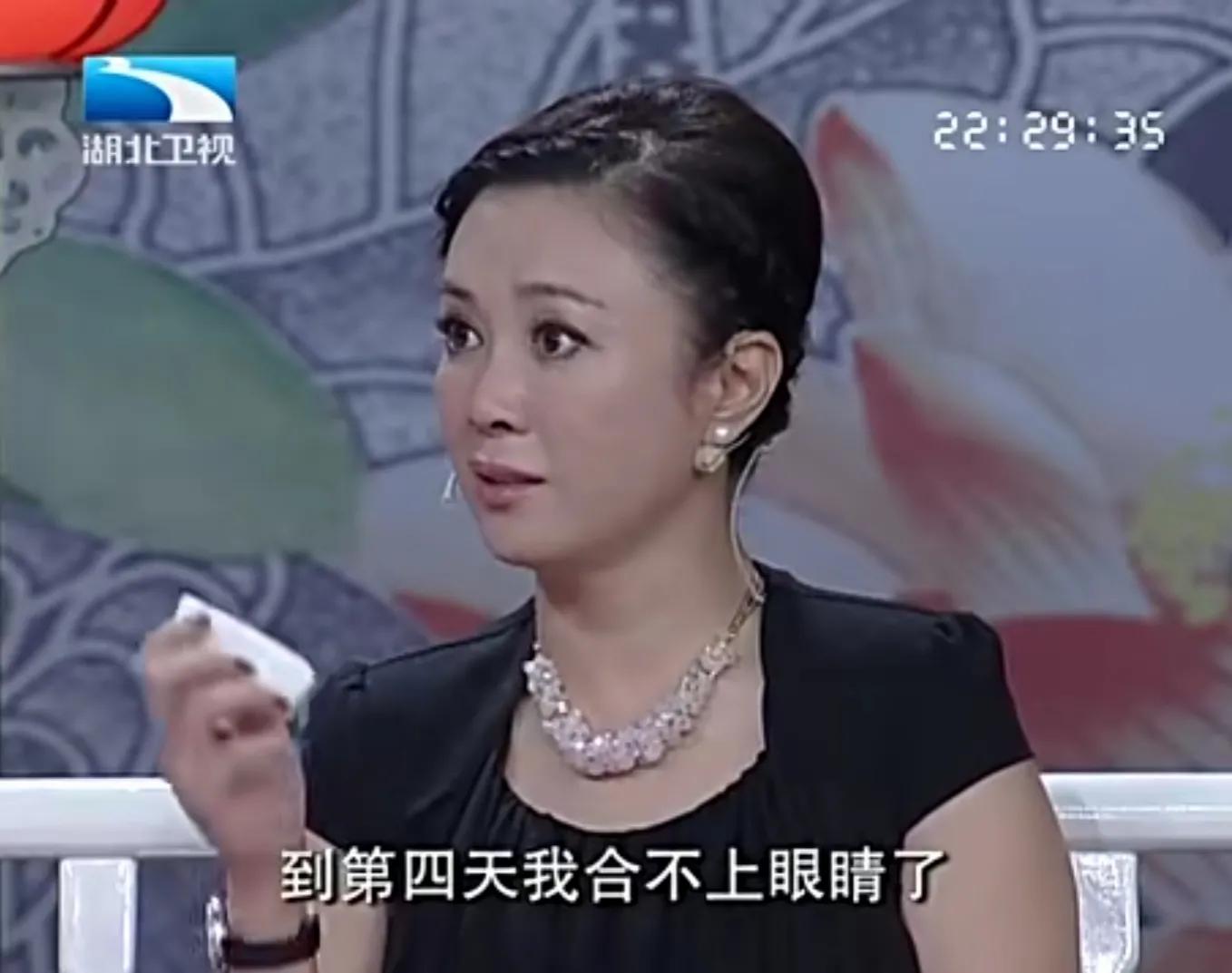 因吸毒入狱的“最美妲己”，她的故事远比你想象的更毁三观