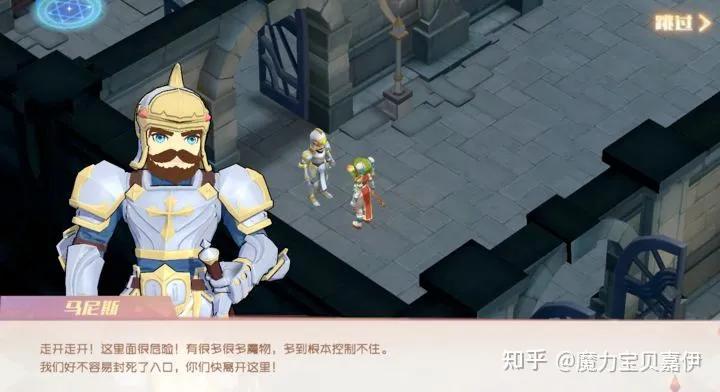 情歌王子光良北京站,情歌王子洛桑扎西承诺