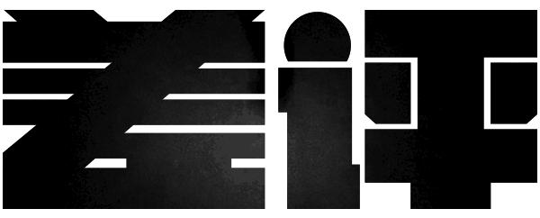 适合看漫画的墨水屏,八寸墨水屏看漫画