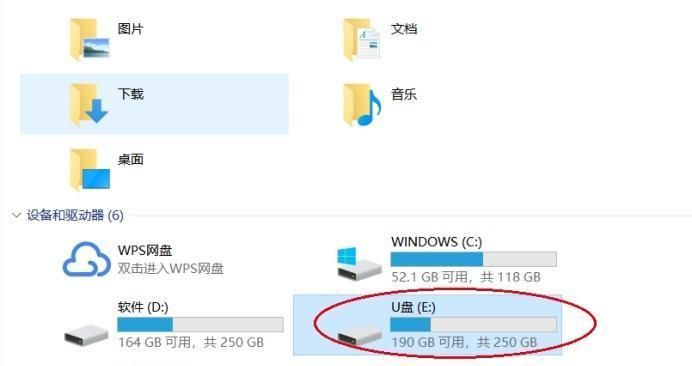 需要格式化的u盘的数据恢复,u盘格式化数据恢复多少钱